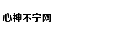 Ngọc Sơn cùng h